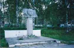 Памятник Сергею Преминину
